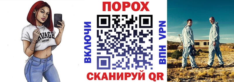 Амфетамин VHQ  Купить где  Лесной 