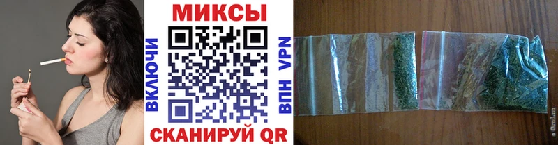 БУТИРАТ GHB  Купить закладки  Лесной 