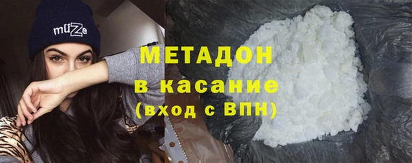 а пвп мука Краснослободск