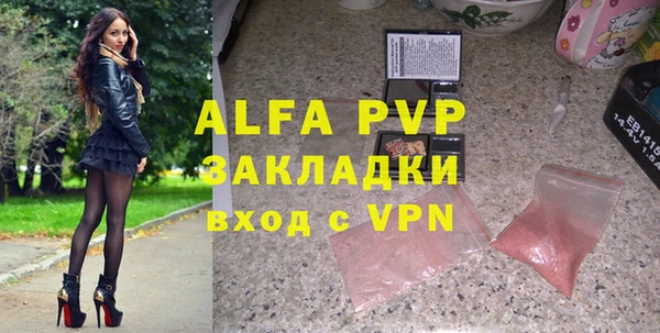 гидра Краснотурьинск
