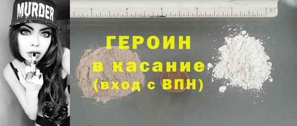 а пвп мука Краснослободск