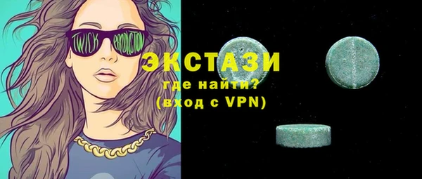 гидра Краснотурьинск