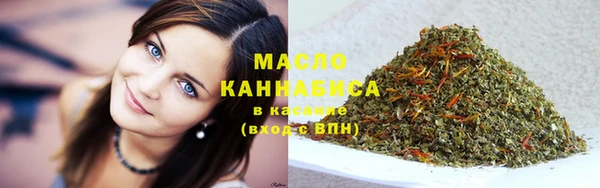 а пвп мука Краснослободск
