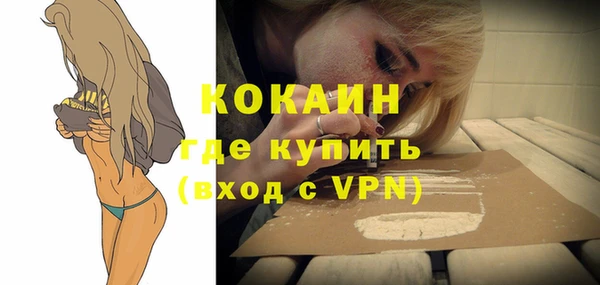 гидра Краснотурьинск