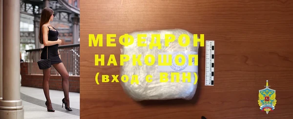 гидра Краснотурьинск