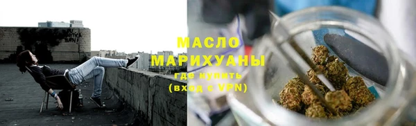 MDMA Premium VHQ Кукмор