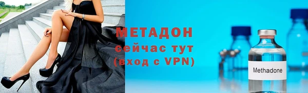 а пвп мука Краснослободск
