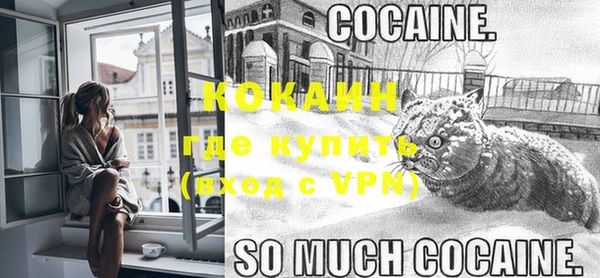 гидра Краснотурьинск