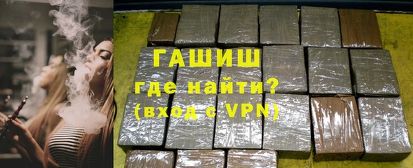 гидра Краснотурьинск