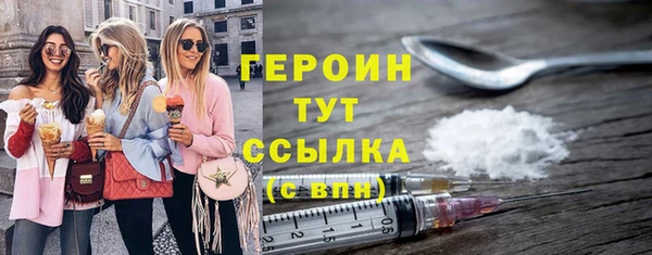 а пвп мука Краснослободск