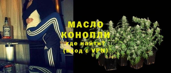 гидра Краснотурьинск