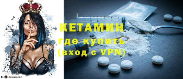 а пвп мука Краснослободск