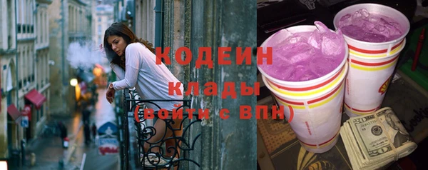 гидра Краснотурьинск