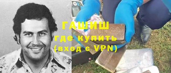 а пвп мука Краснослободск