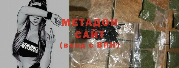 а пвп мука Краснослободск