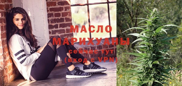 кокаин VHQ Куйбышев