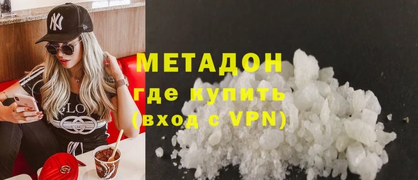 гидра Краснотурьинск